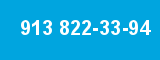 913 822-33-94 913 822-33-94